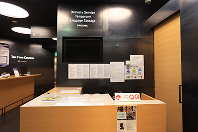 Terminal Ginza Delivery Counter