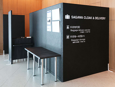 Tokyo Midtown Yaesu Sagawa Cloak & Delivery Counter