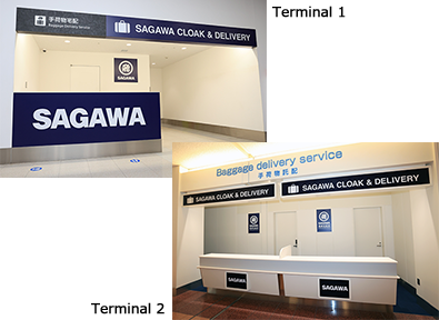 Sagawa Haneda Airport Terminal 1 Delivery Counter,Sagawa Haneda Airport Terminal 2 Delivery Counter