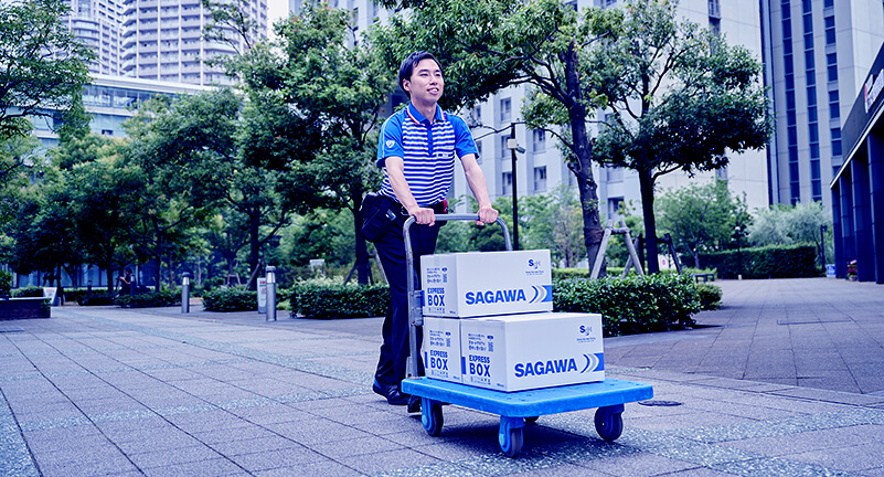 佐川急便】キャリアプラン｜働く環境を知る｜中途採用｜採用情報