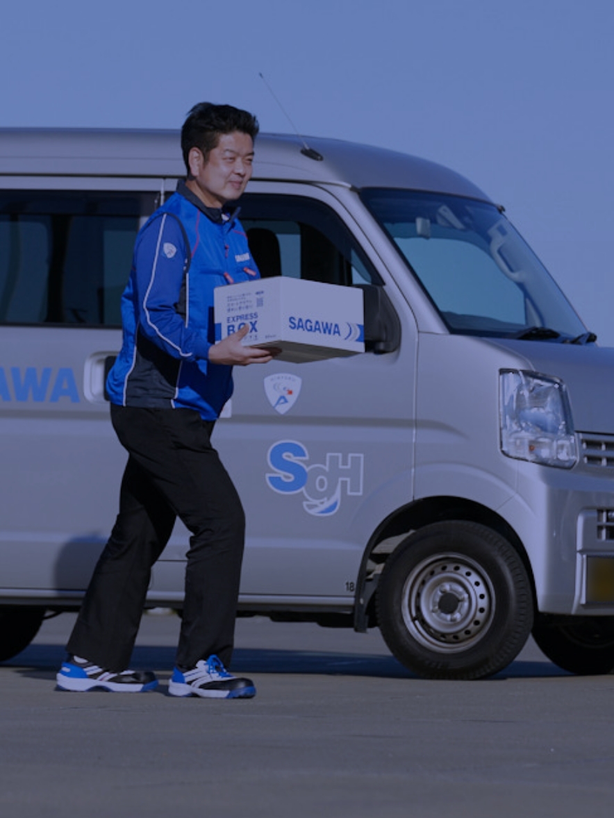 佐川急便 スタッフインタビュー パートナー採用 パート アルバイト 採用情報