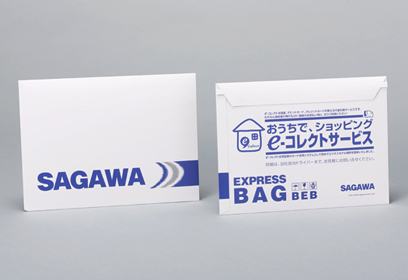 佐川急便】BAGシリーズ｜マテリアル販売サポート｜宅配・配送サービス