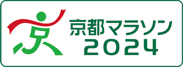 京都マラソン2024ロゴマーク