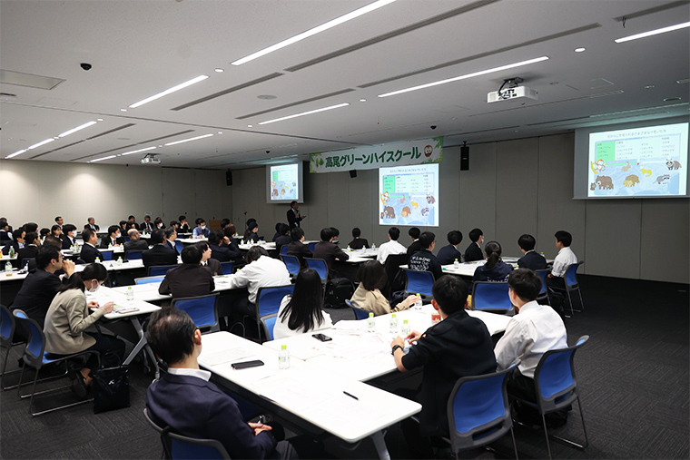 1年間の活動を振り返るミニセミナー