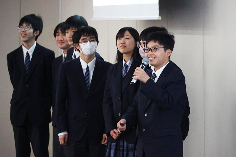 都立南多摩中等教育学校