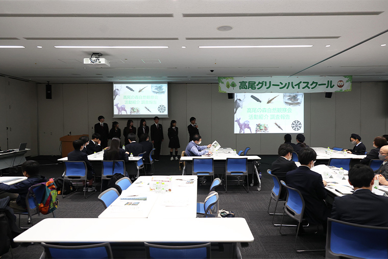 都立八王子東高等学校