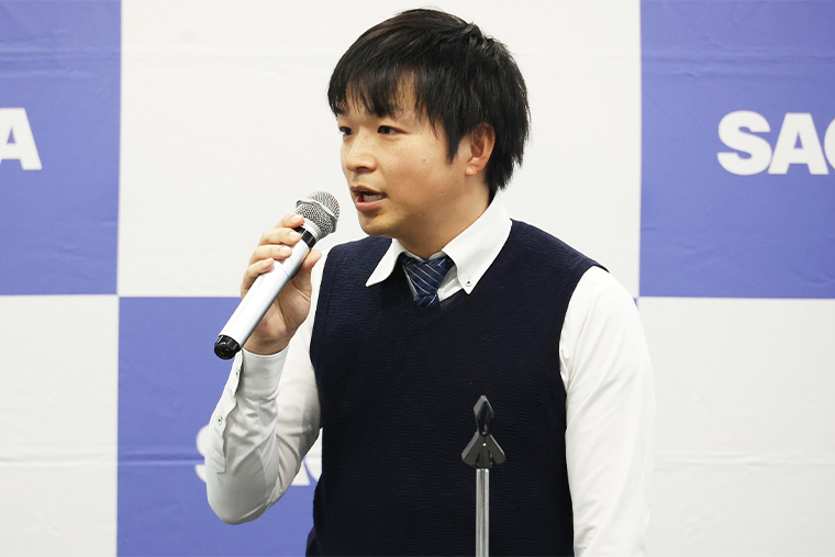 はじめに、代表の生徒と先生から1年間の活動を通しての感想をお話しいただきました。