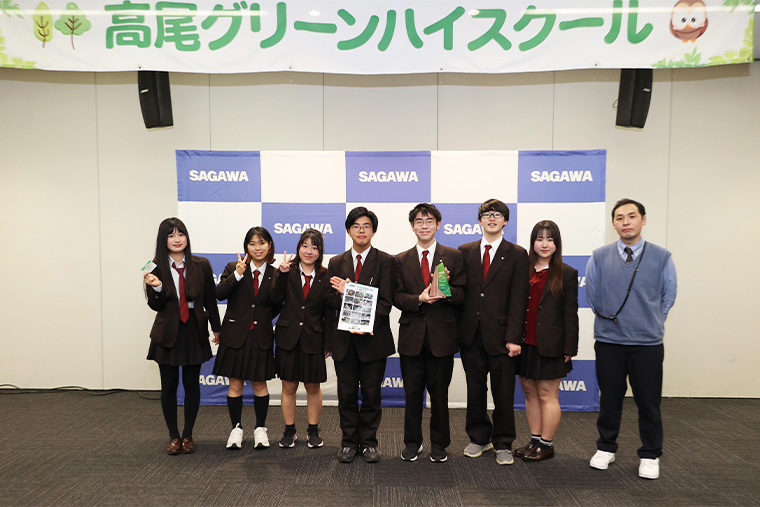 都立八王子東高等学校