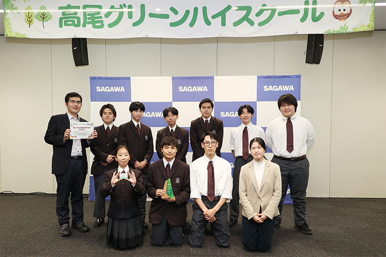 聖パウロ学園高等学校