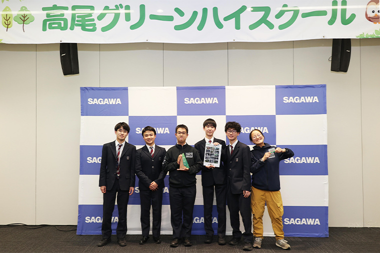 工学院大学付属中学校・高等学校