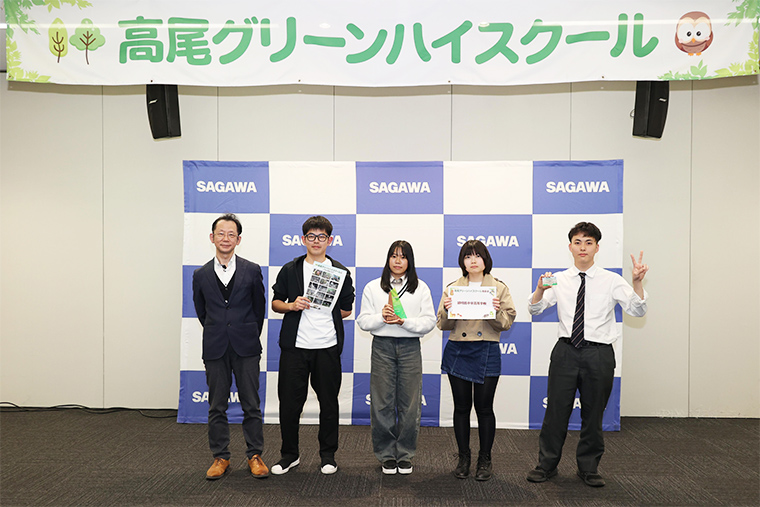 穎明館中学高等学校