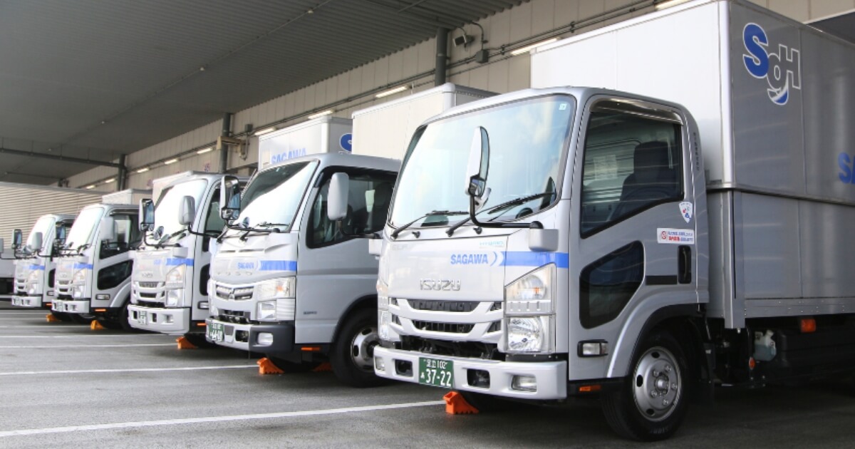 佐川急便】「ラストワンマイル」を担うセールスドライバー®の