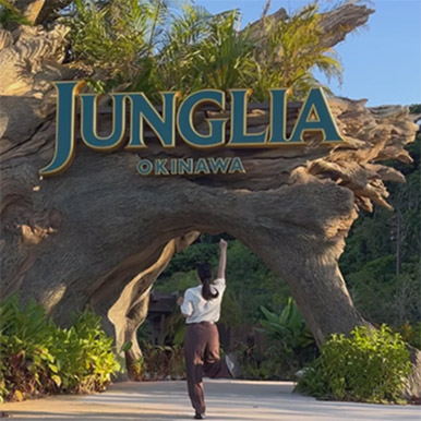 パークに到着したら身軽に！