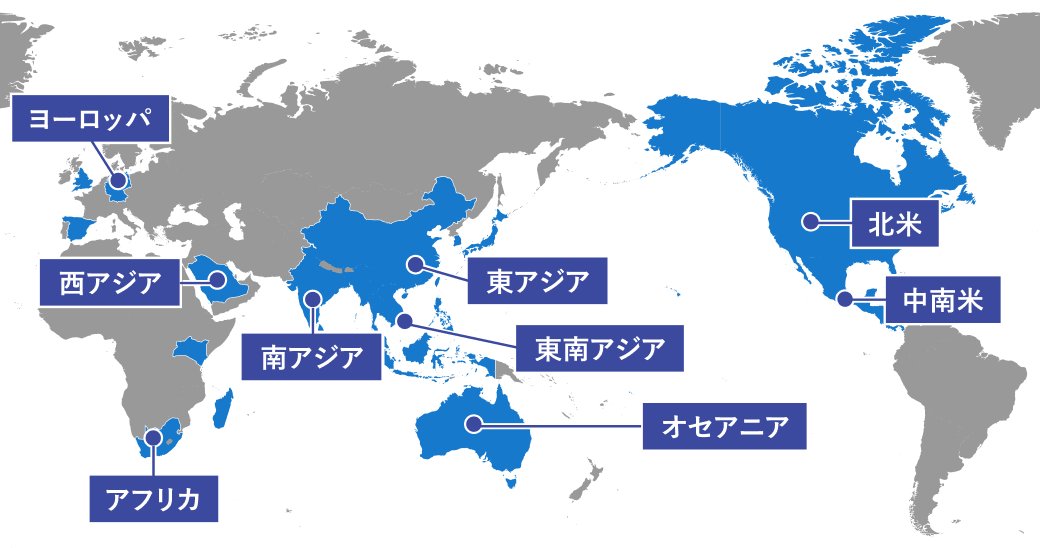事業展開地域を示す世界地図があり、44の国と地域が強調表示され、それぞれの地域の場所が点で示されています。左側から「ヨーロッパ」「アフリカ」「西アジア」「南アジア」「東南アジア」「東アジア」「オセアニア」「北米」「中南米」が示されています。