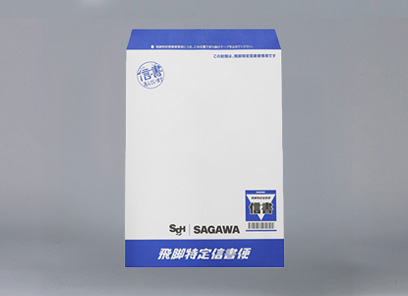 佐川急便】特殊輸送 | マテリアル販売サポート | オプション