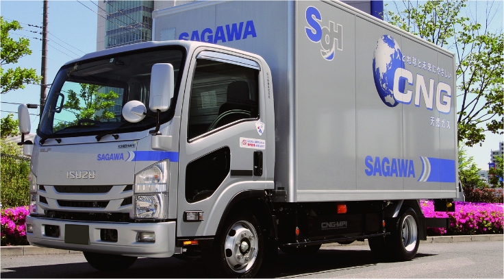 CNG(天然ガス)車