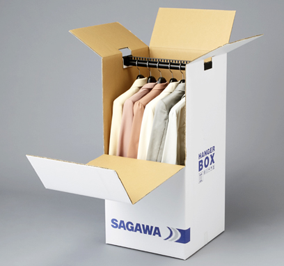専用ハンガーBOX