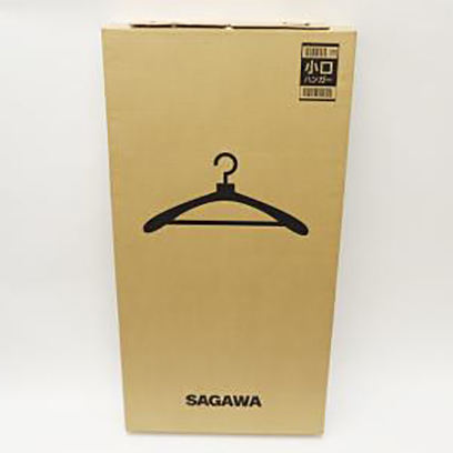 専用ハンガーケース