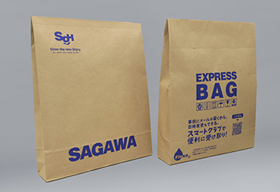 佐川急便】BAGシリーズ | マテリアル販売サポート | オプション