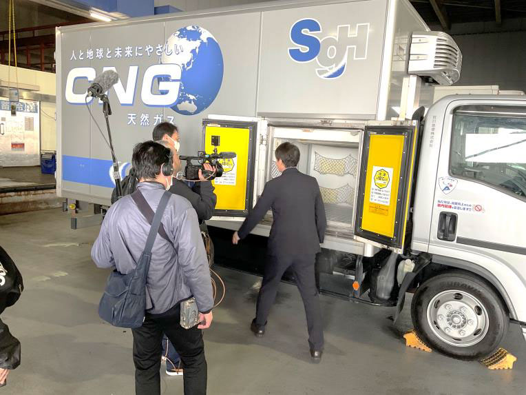 テレビ番組で紹介されました