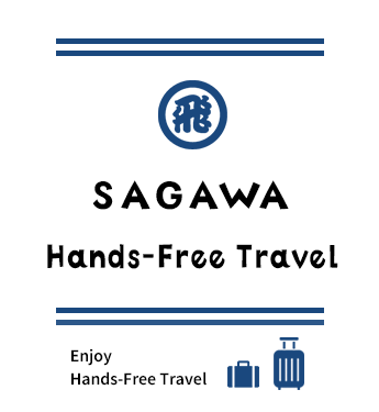 SAGAWA Hands-Free Travel