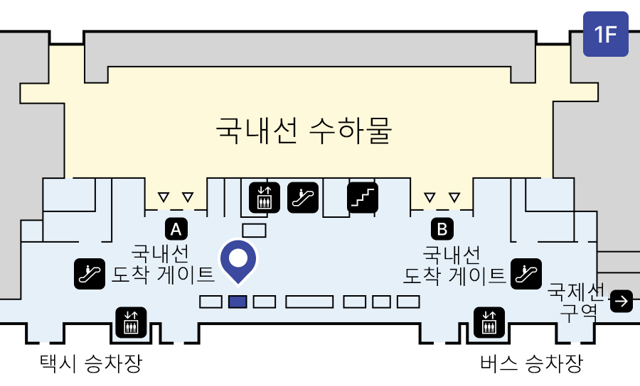 나하 공항 수하물 보관,배송 카운터 안내도