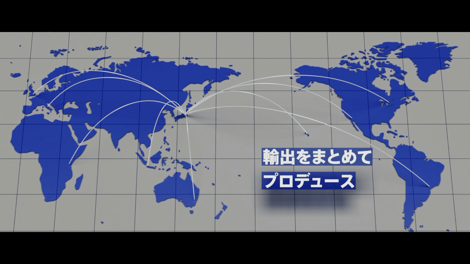 NEW TVCM