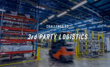 CHALLENGE.033rd PARTY LOGISTICS