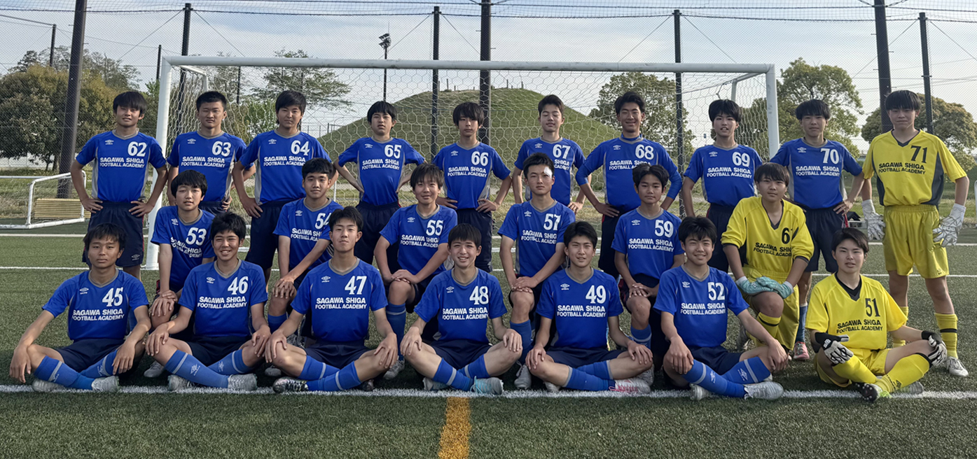 SAGAWA SHIGA FOOTBALL ACADEMY