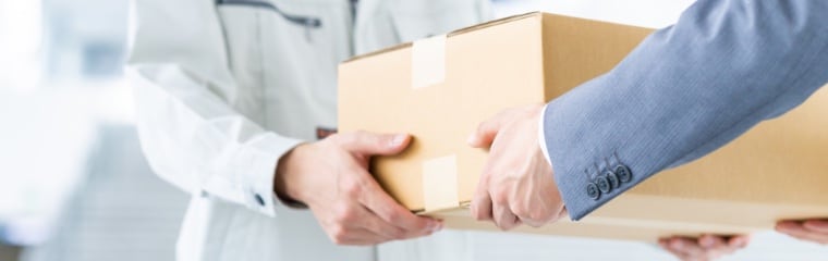 国内配送と同じように集荷可能