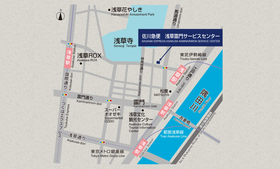 浅草雷門サービスセンター地図