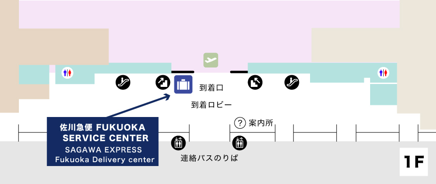  FUKUOKA SERVICE CENTER地図